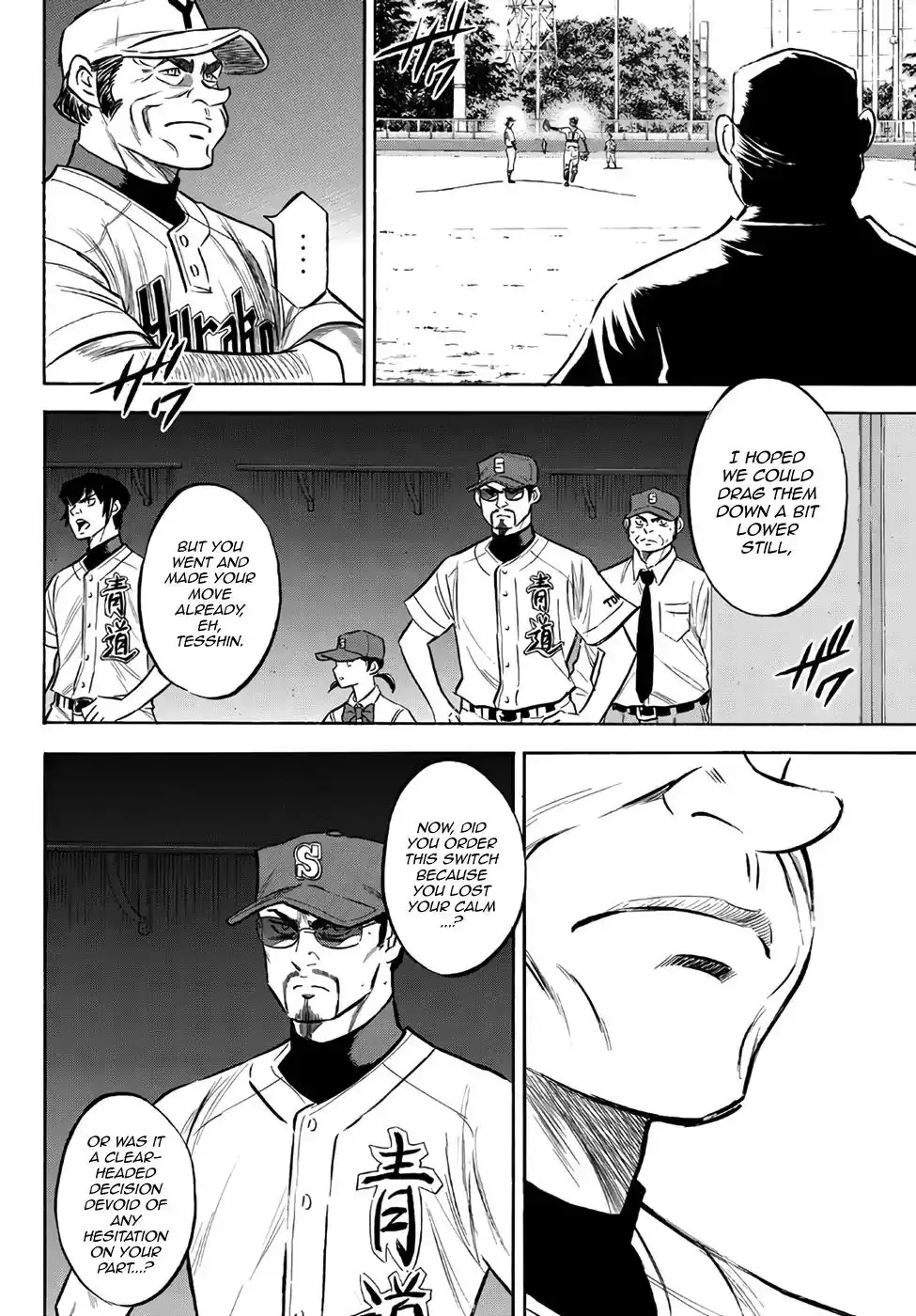 Daiya no A - Act II Chapter 154 13